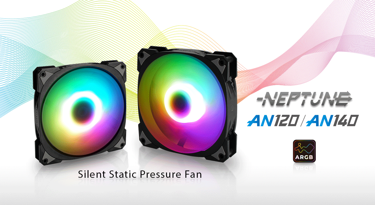 Neptune AN120｜In Win｜株式会社アユート PCパーツ・VR・オーディオ等